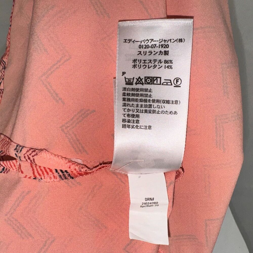 Eddie Bauer Top Sz S Peach Stretch Geo Print Sleeveless V Neck - Picture 8 of 9